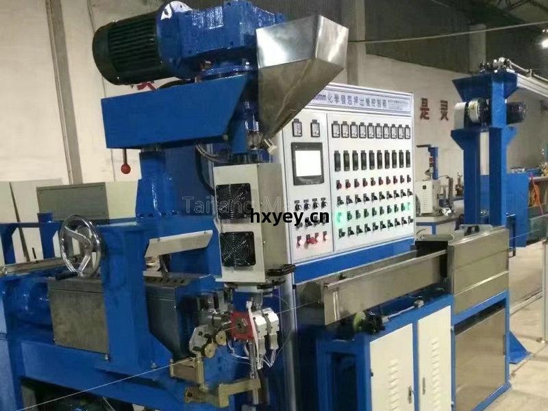 50+35型化(hua)學(xue)發泡(pao)押(ya)出機(ji)